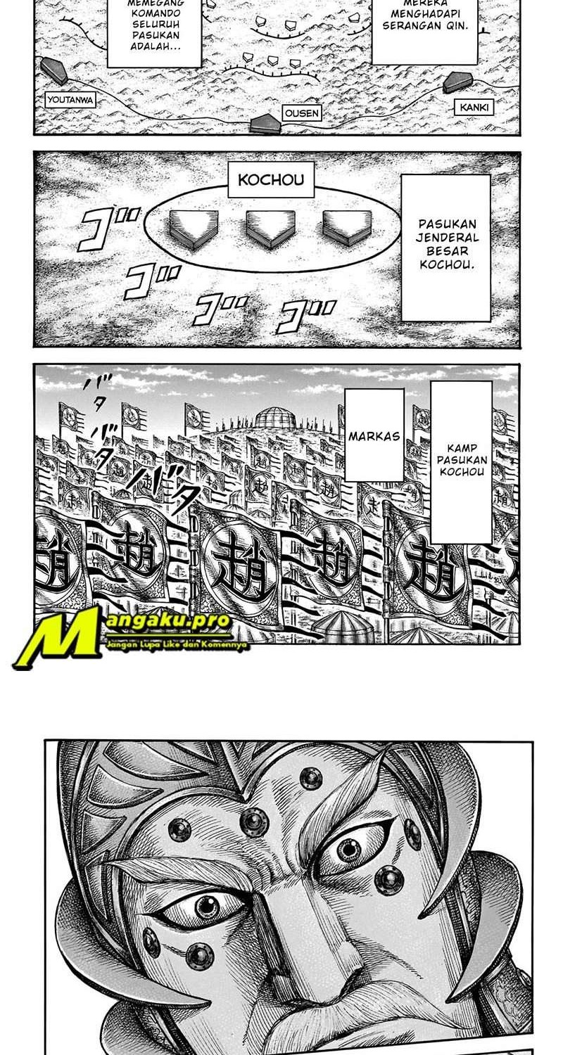 Chapter 675 - halaman 9