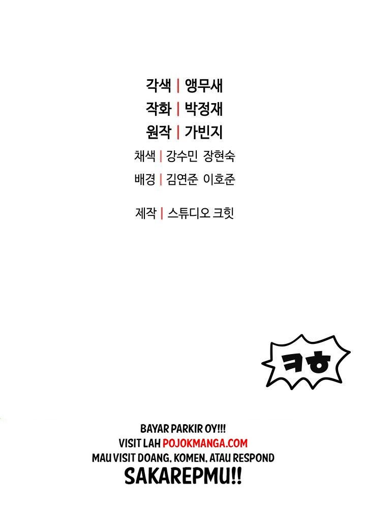 Chapter 25 - halaman 65