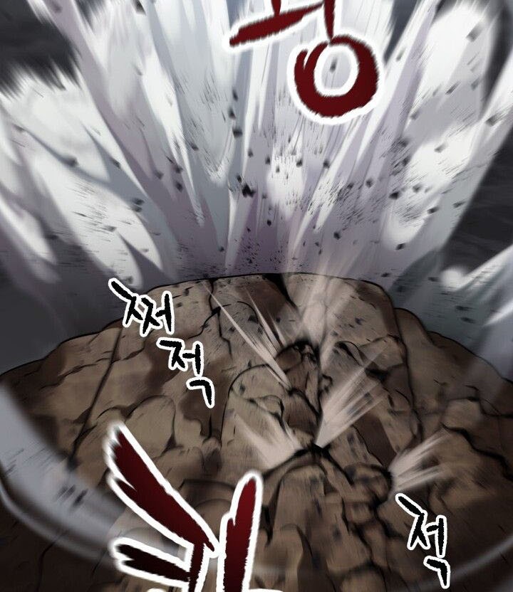 Chapter 25 - halaman 14