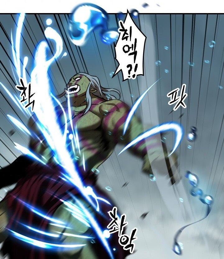 Chapter 25 - halaman 26