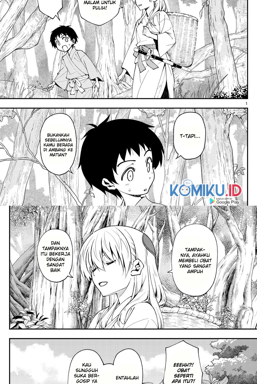 Chapter 147.2 - halaman 4