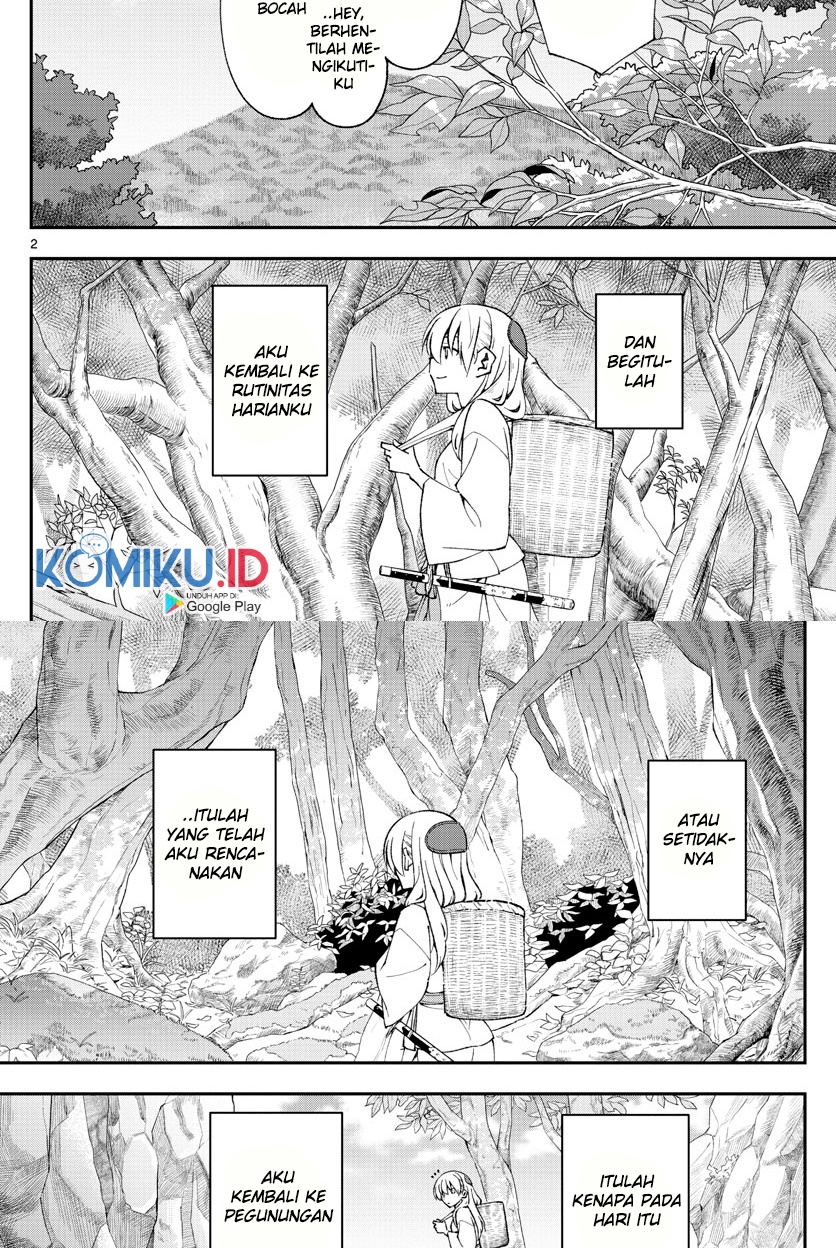 Chapter 147.2 - halaman 5
