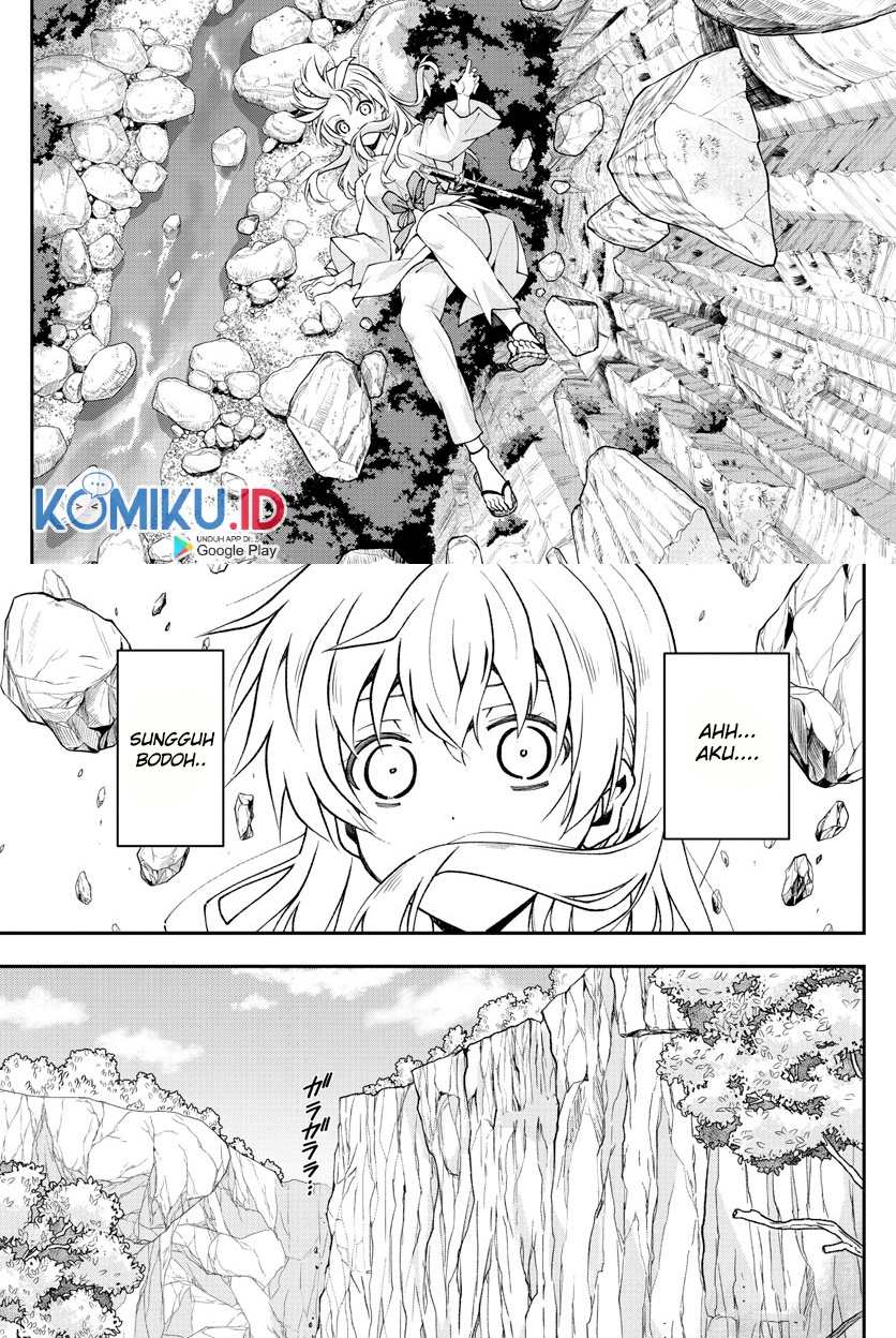 Chapter 2 - halaman 7