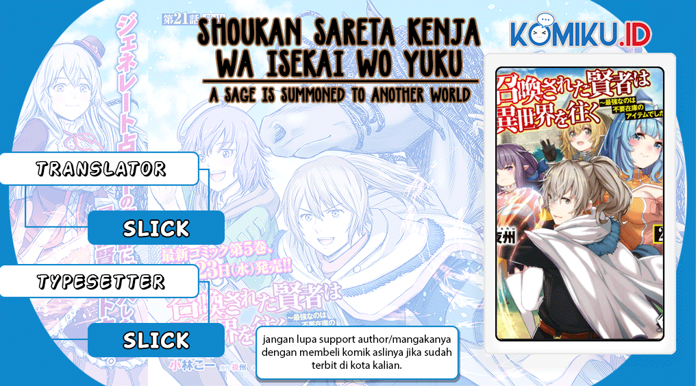 Chapter 21 - halaman 2