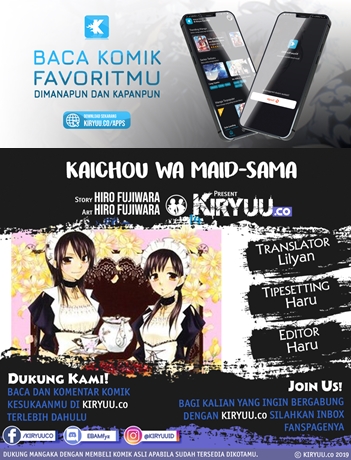 Chapter 82 - halaman 2