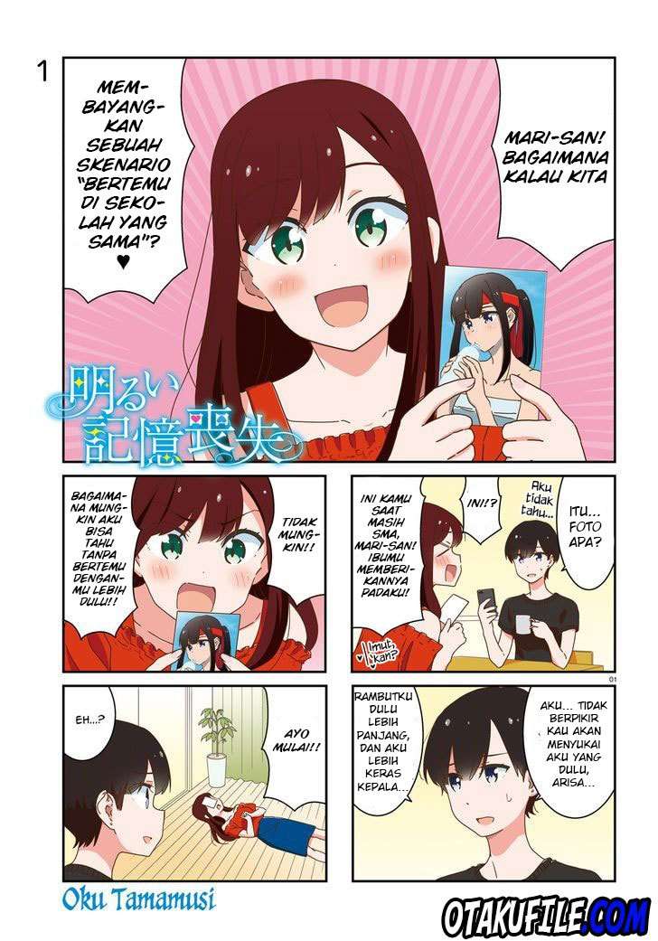 Chapter 14 - halaman 3