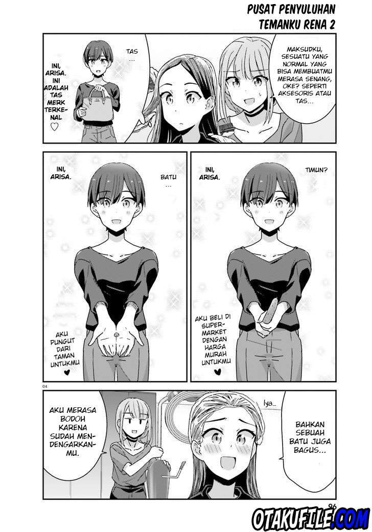 Chapter 14 - halaman 8