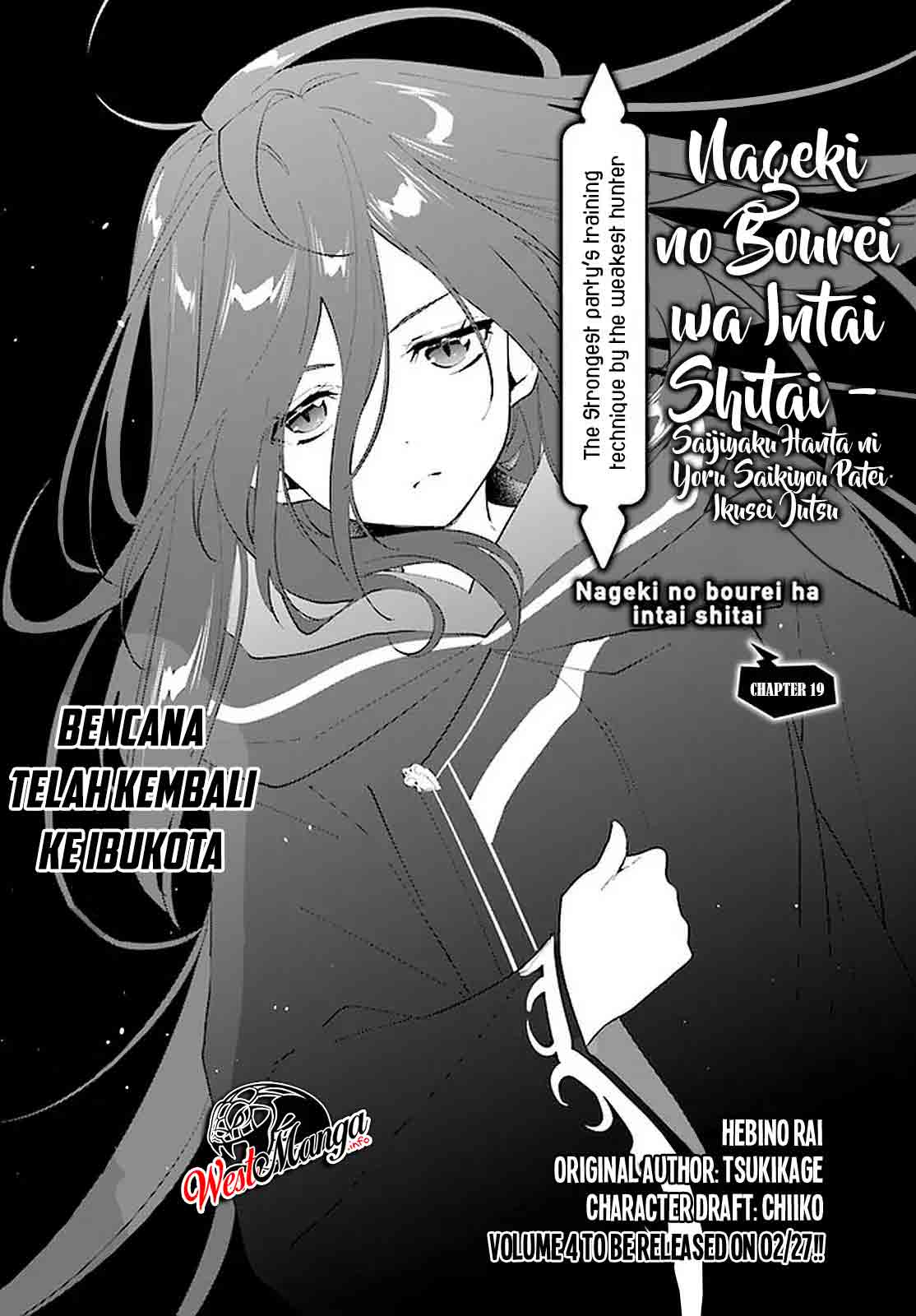 Chapter 20 - halaman 3
