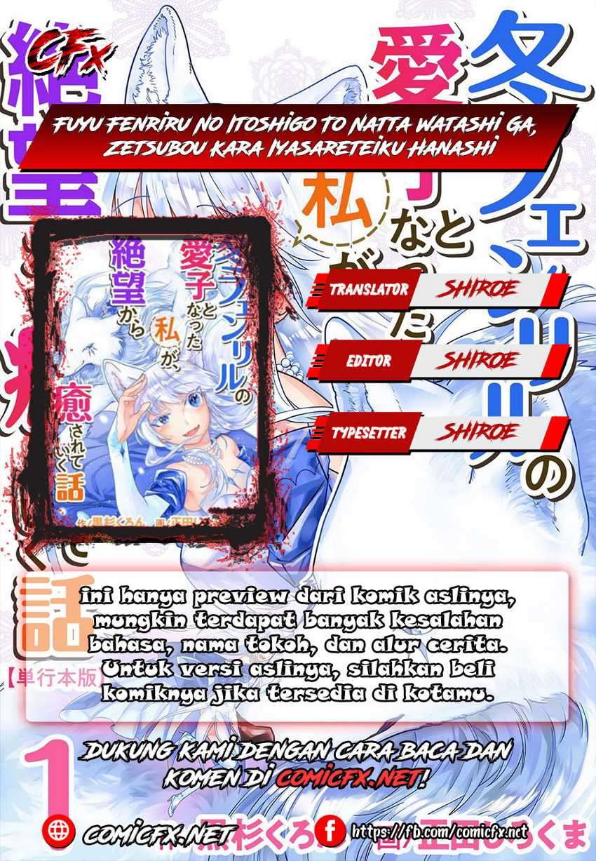 Chapter 3.2 - halaman 3