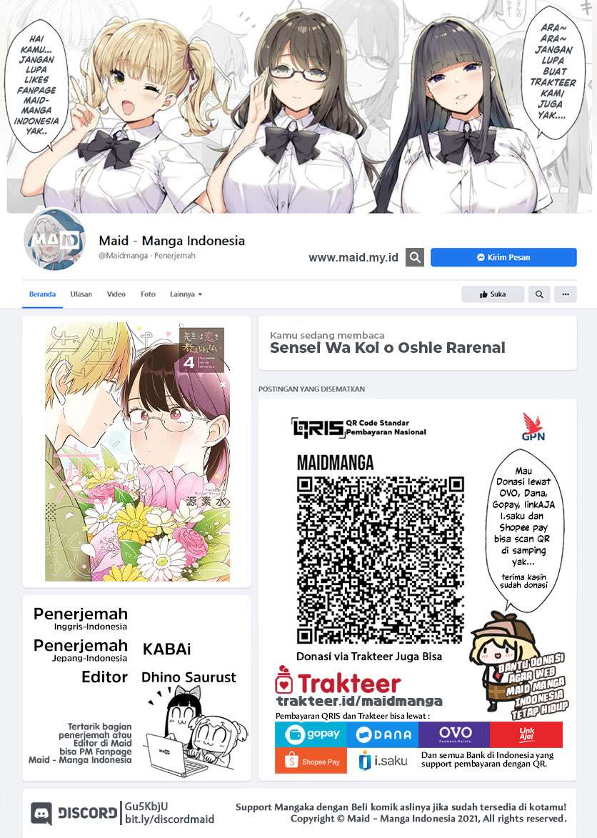 Chapter 35 - halaman 2
