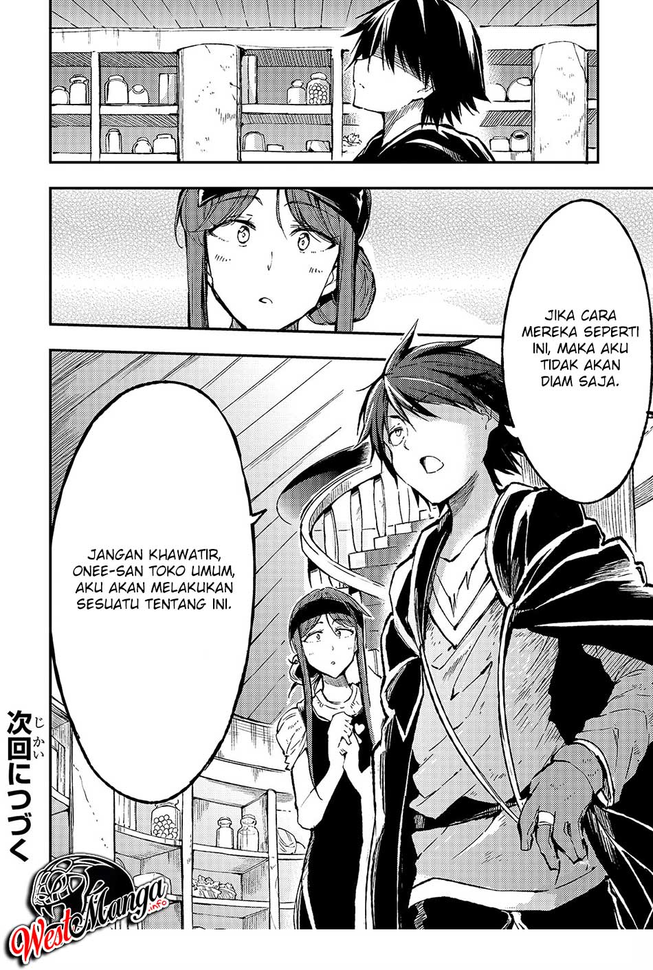 Chapter 75 - halaman 19