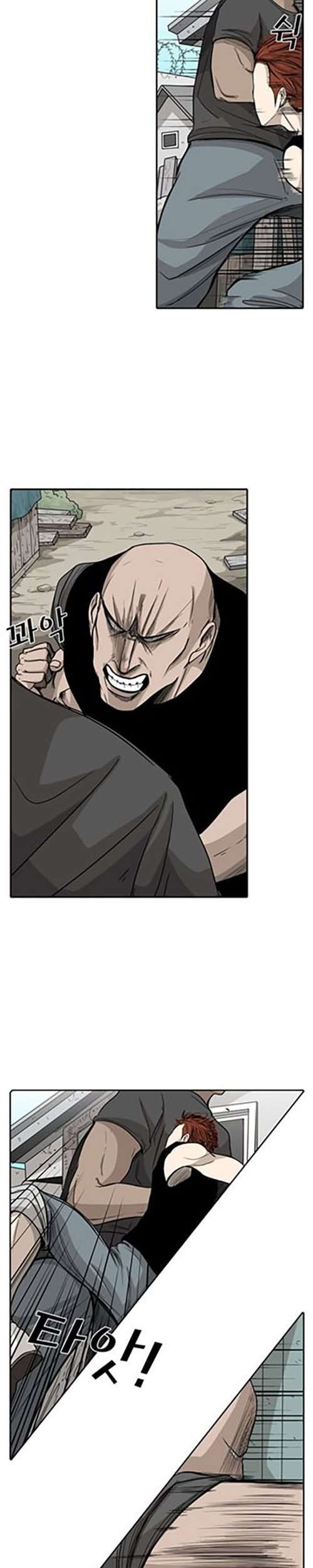 Chapter 22 - halaman 28