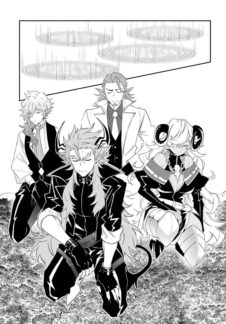 Chapter 31 - halaman 21