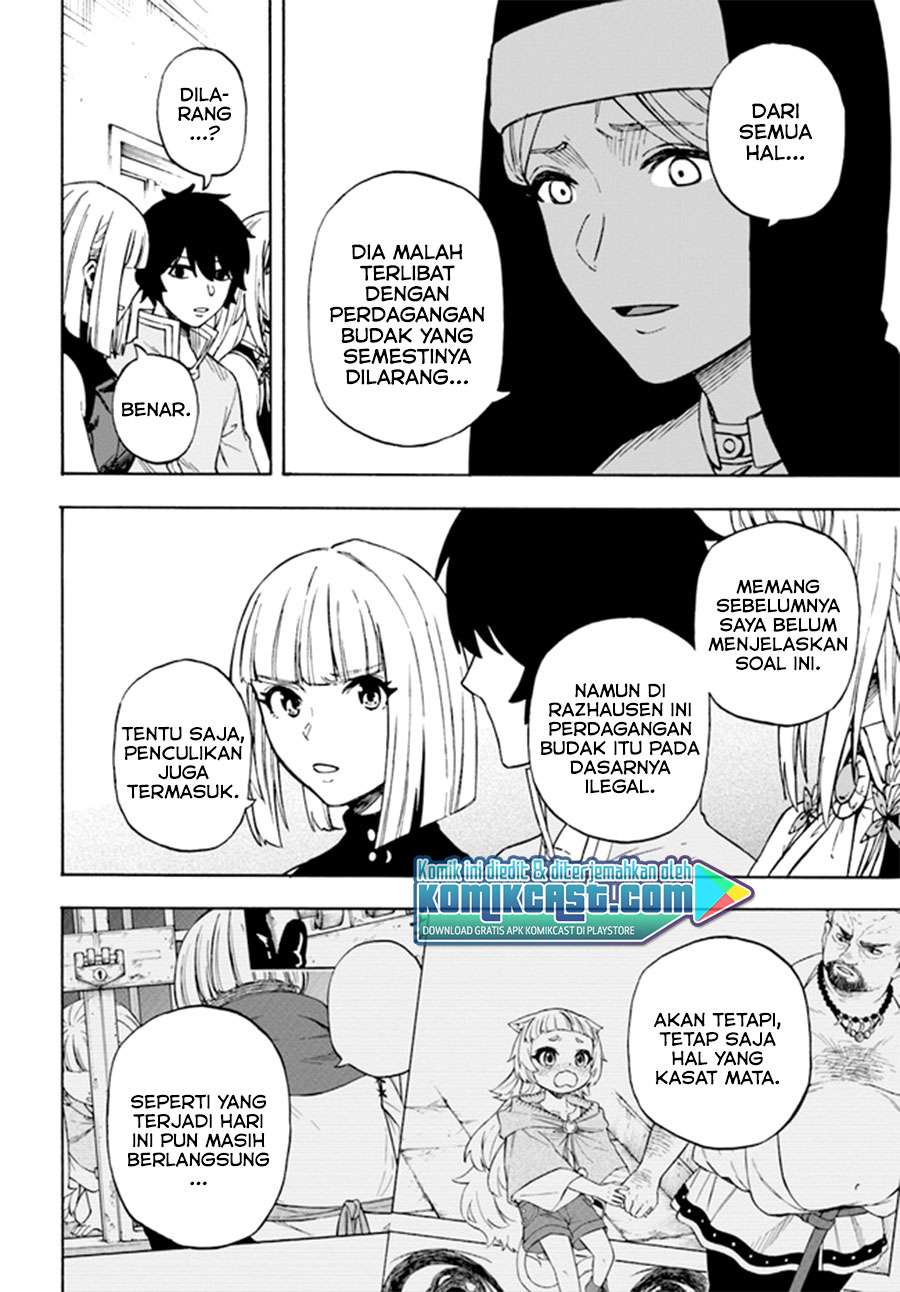 Chapter 14.2 - halaman 8