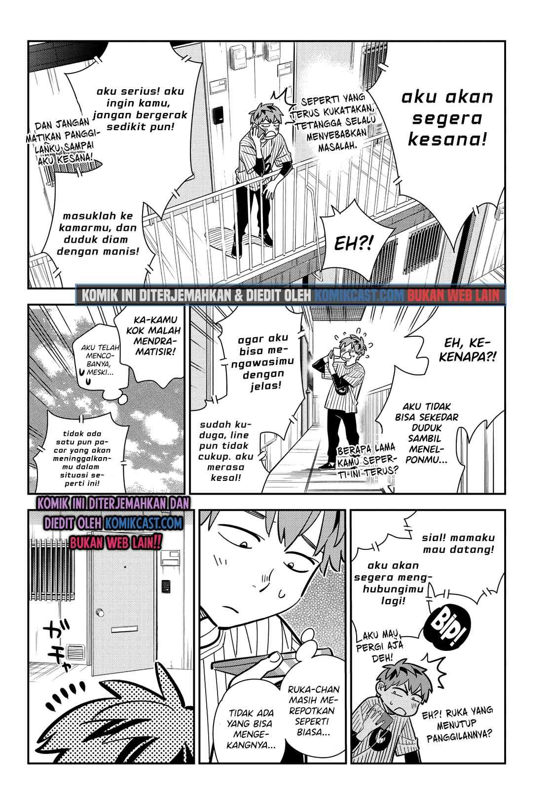 Chapter 184 - halaman 12
