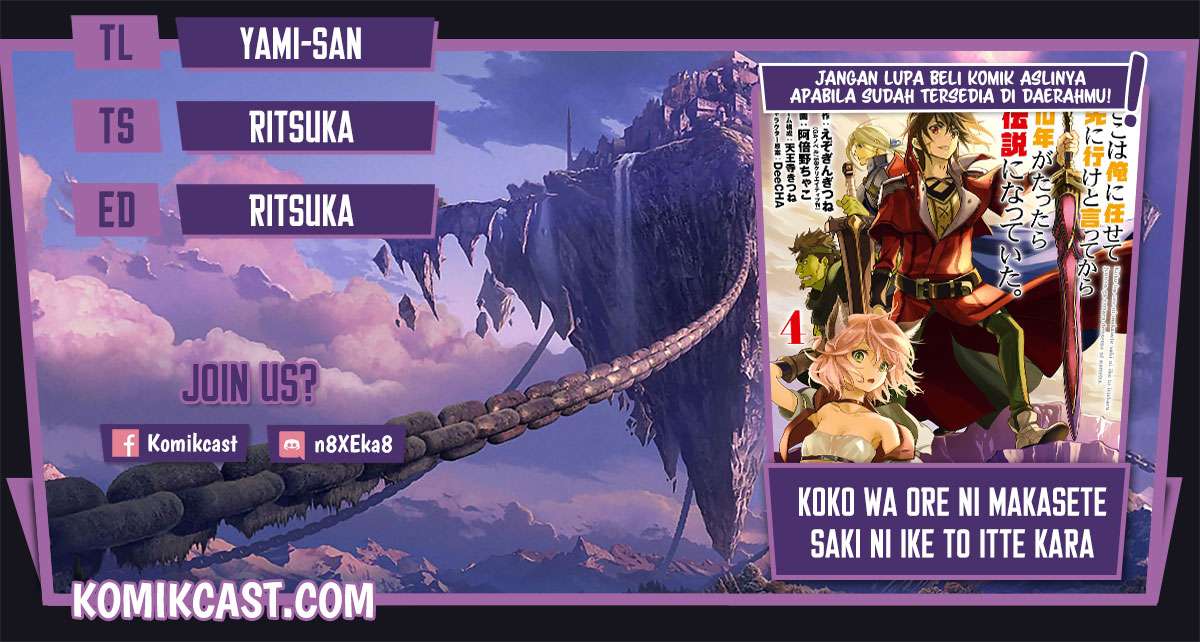 Chapter 16.3 - halaman 1
