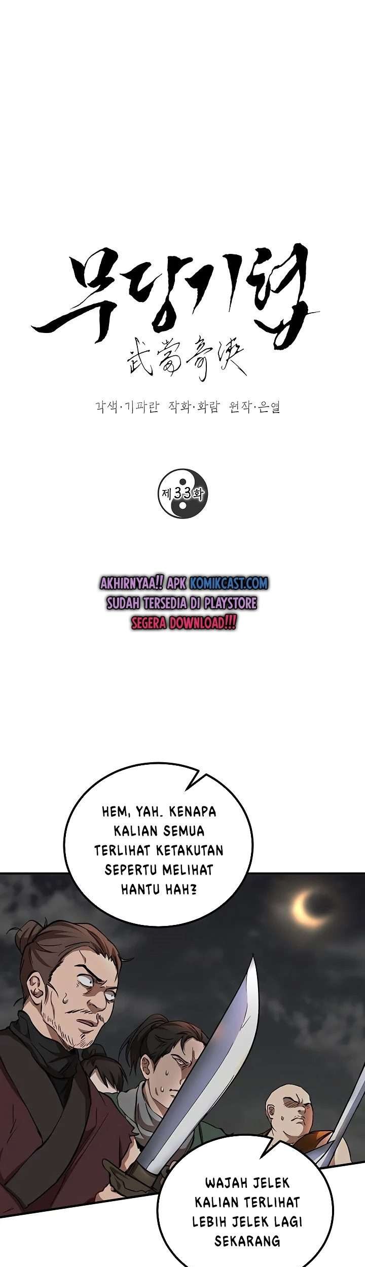 Chapter 33 - halaman 3