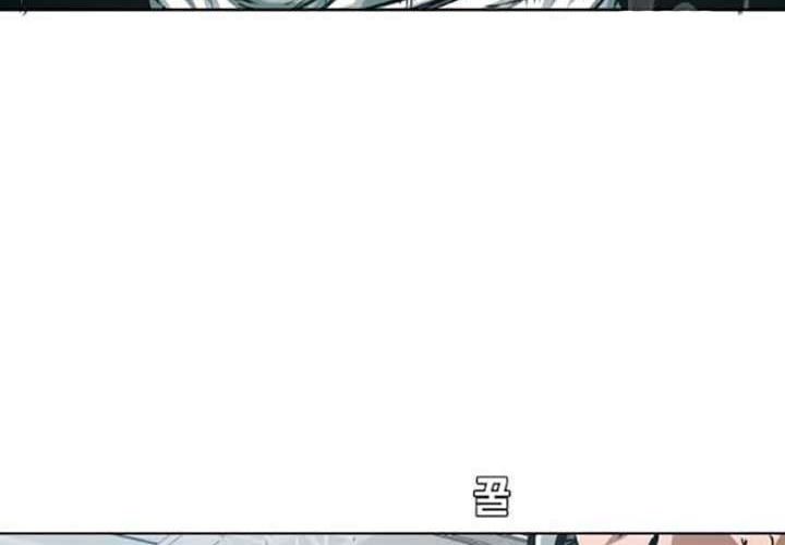 Chapter 60 - halaman 44