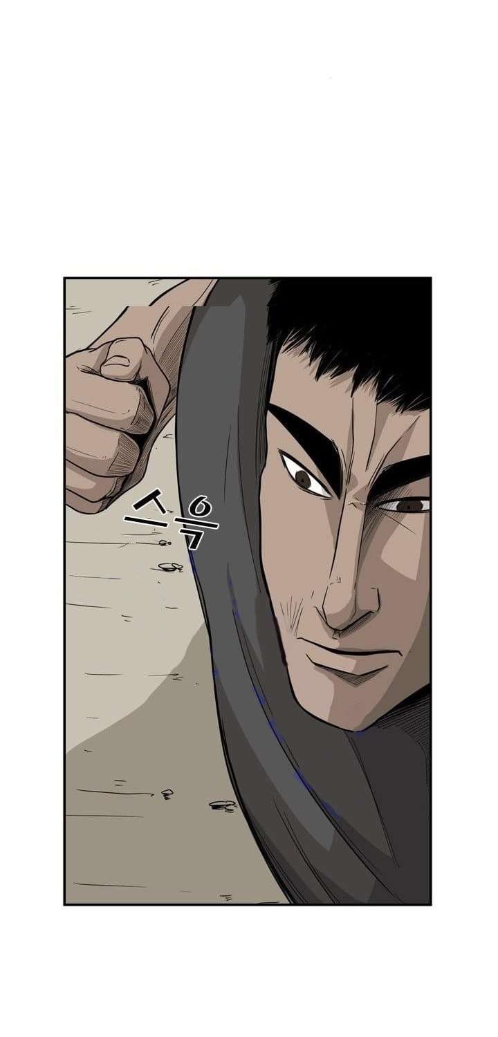 Chapter 23 - halaman 43
