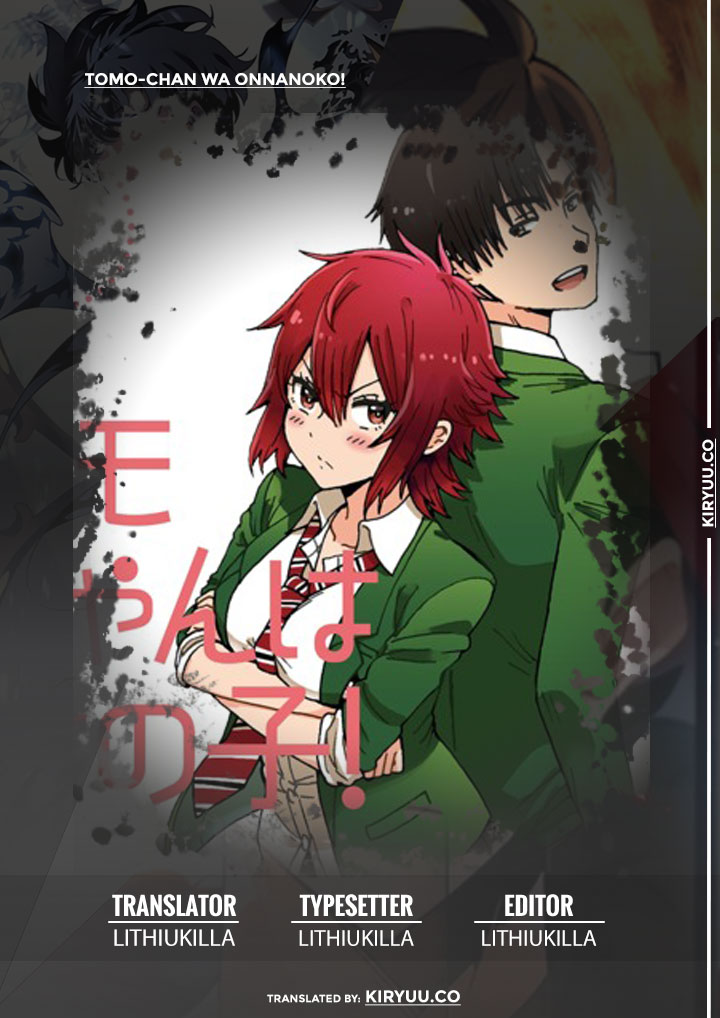 Chapter 591 - halaman 2