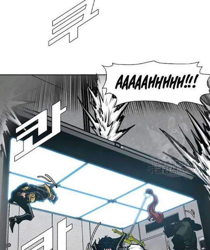 Chapter 61 - halaman 40