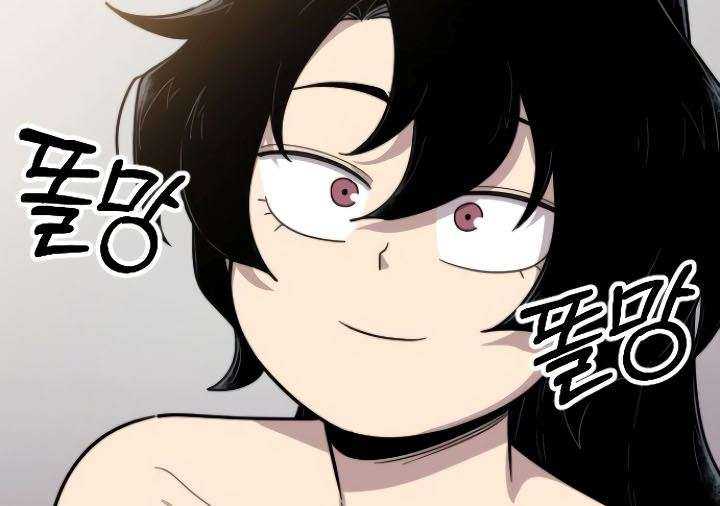 Chapter 5 - halaman 23