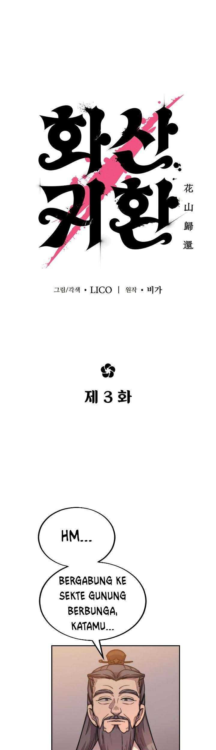 Chapter 3 - halaman 7