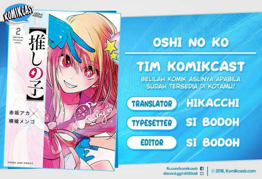 Chapter 40 - halaman 2