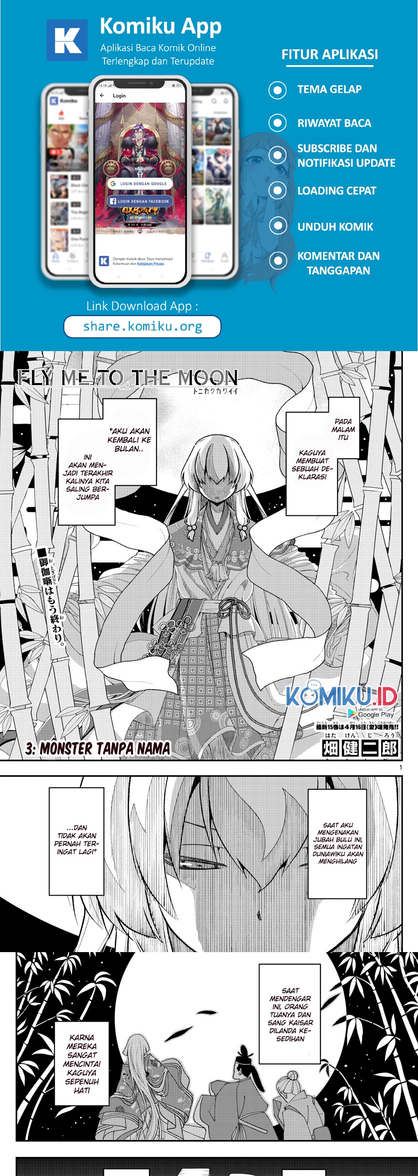 Chapter 147.3 - halaman 3