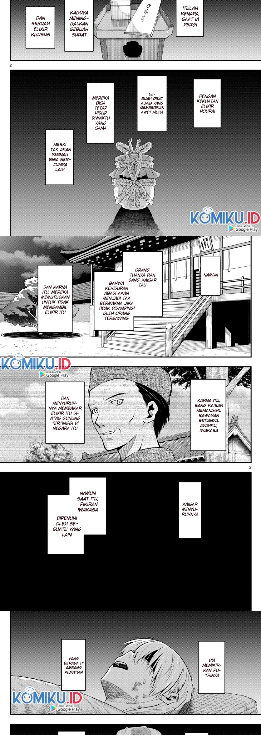 Chapter 147.3 - halaman 4