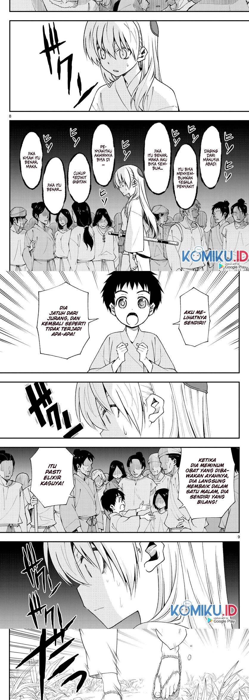 Chapter 3 - halaman 7
