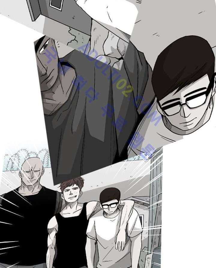Chapter 24 - halaman 51