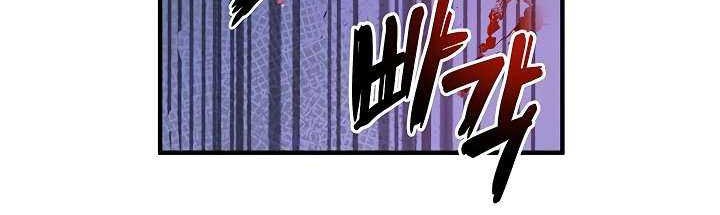 Chapter 36 - halaman 21