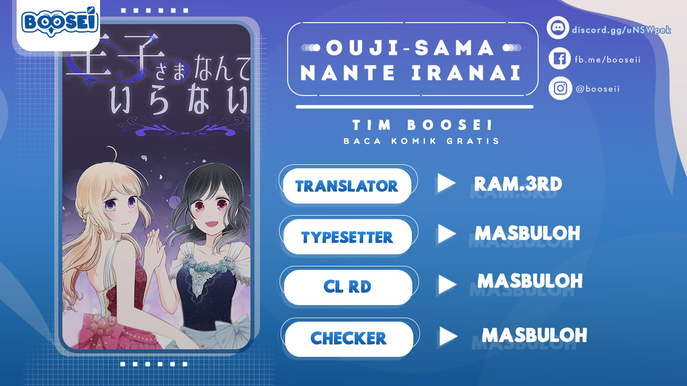 Chapter 84 - halaman 2