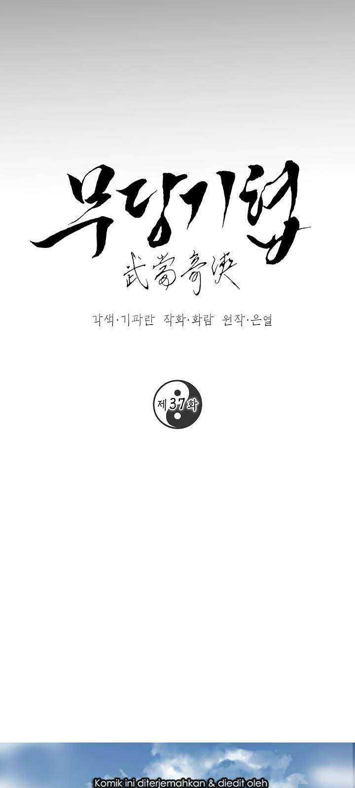 Chapter 37 - halaman 15