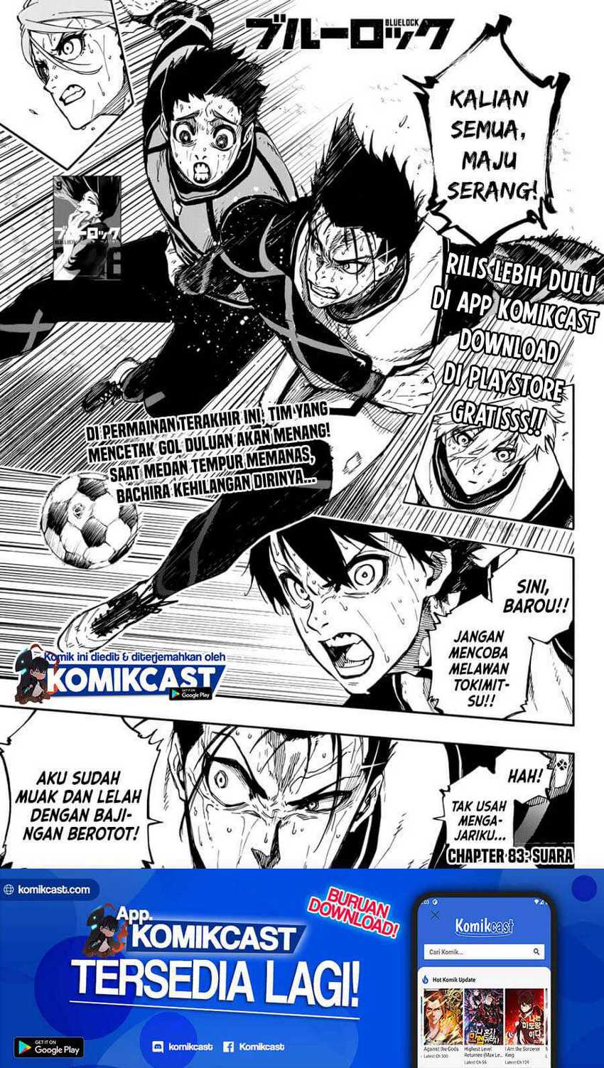 Chapter 83 - halaman 3