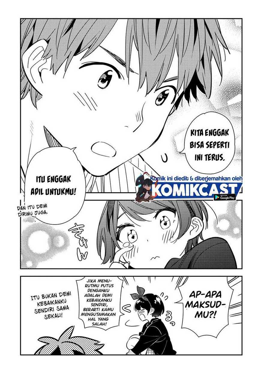 Chapter 185 - halaman 14