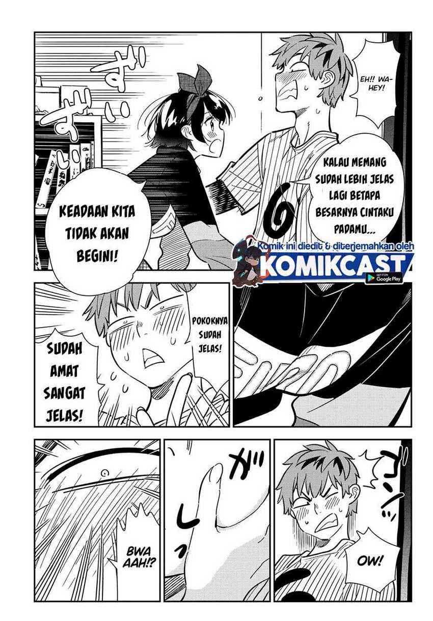Chapter 185 - halaman 16