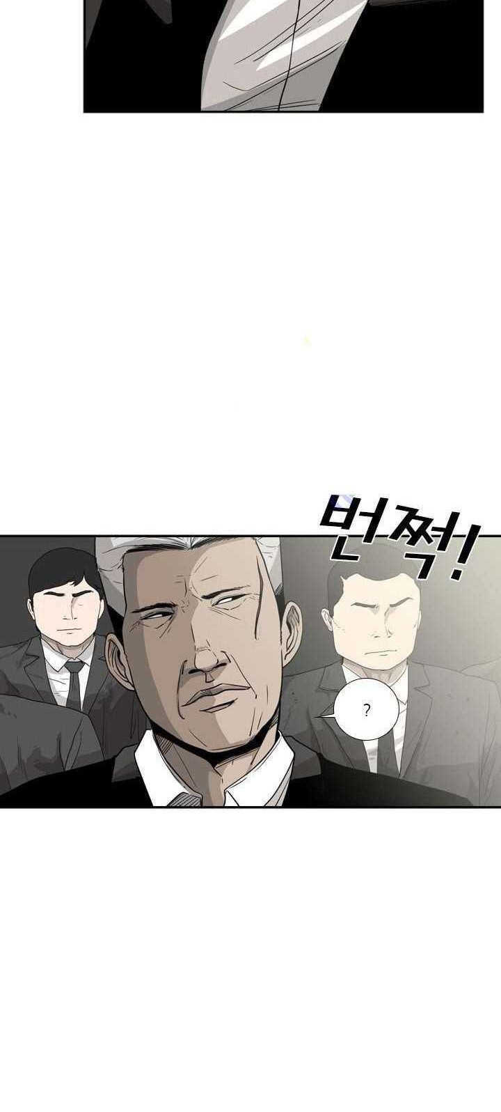 Chapter 25 - halaman 33
