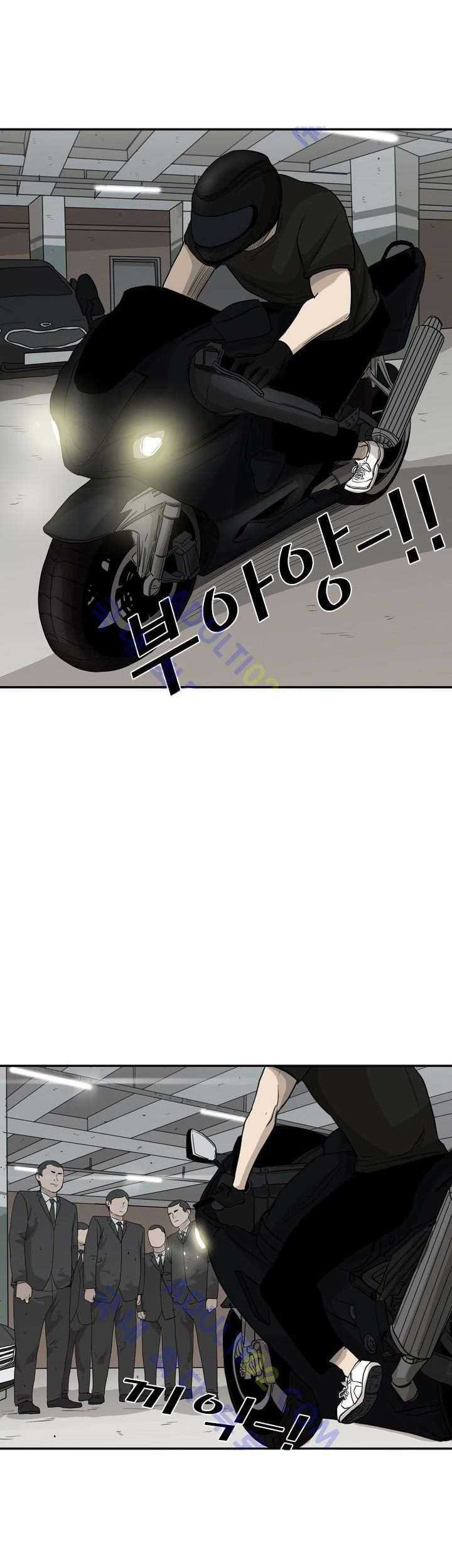 Chapter 25 - halaman 34