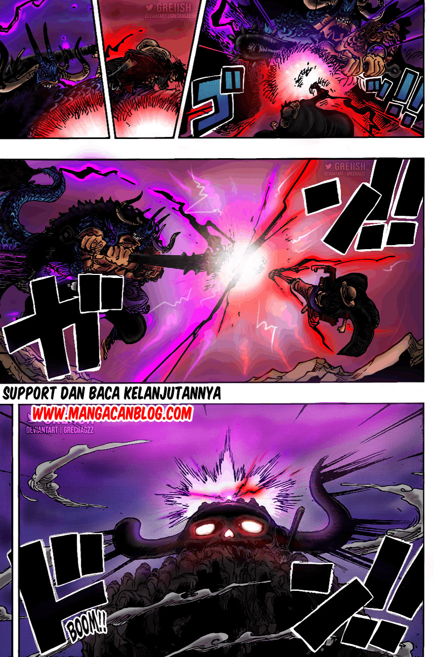 Chapter 1011 - halaman 7