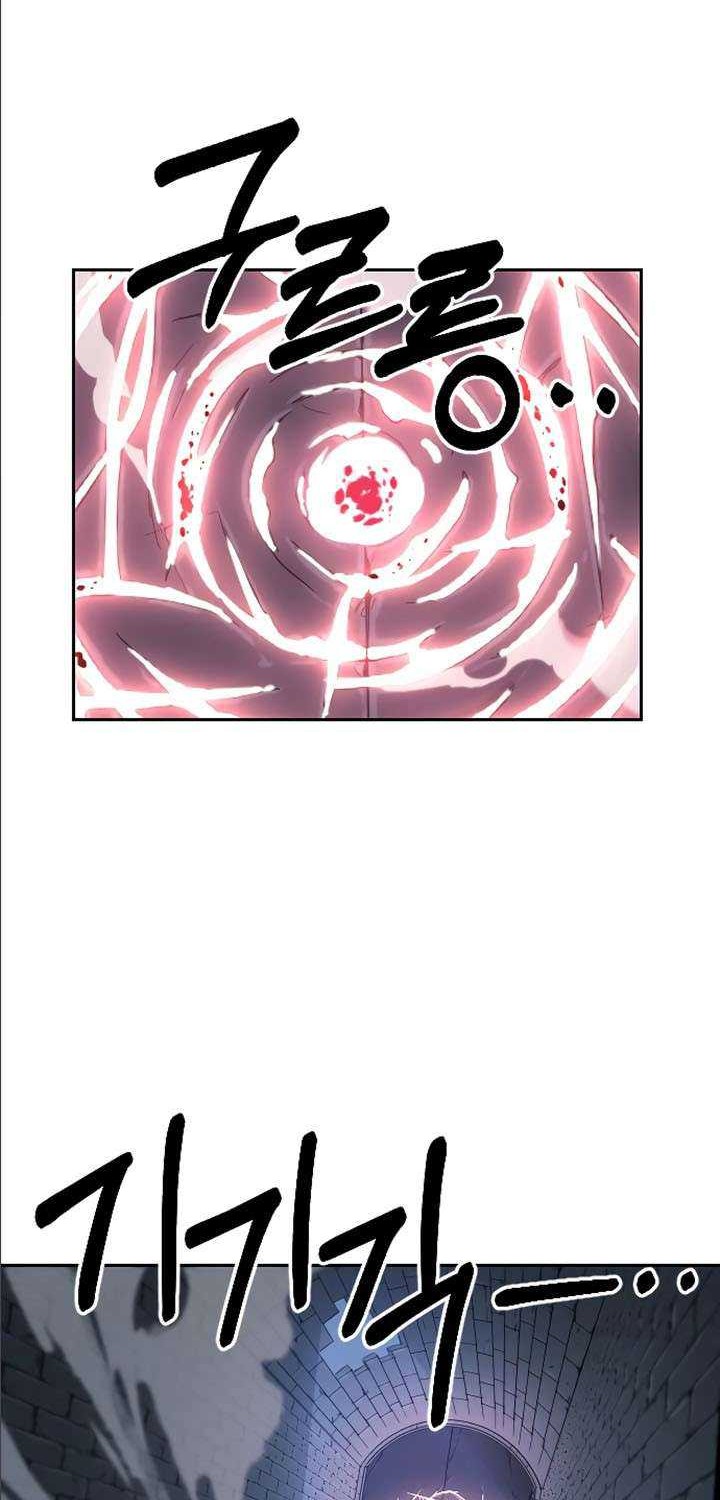 Chapter 8 - halaman 73