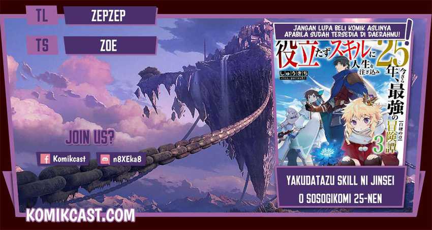 Chapter 18.1 - halaman 2