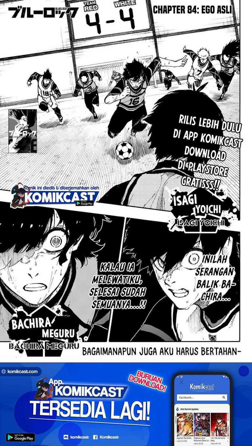 Chapter 84 - halaman 3