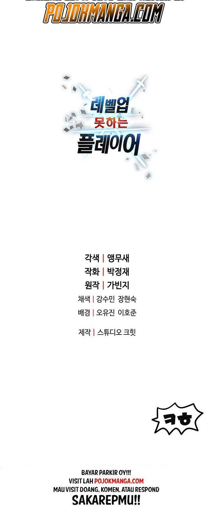 Chapter 28 - halaman 55