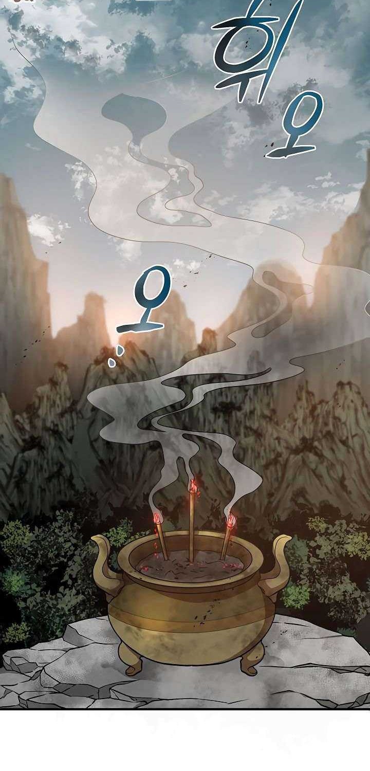 Chapter 40 - halaman 65