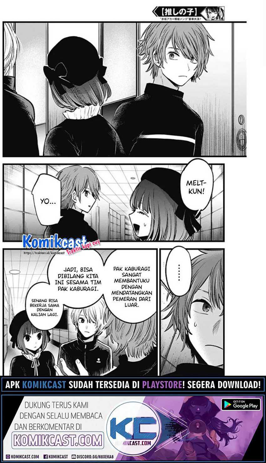 Chapter 85 - halaman 13