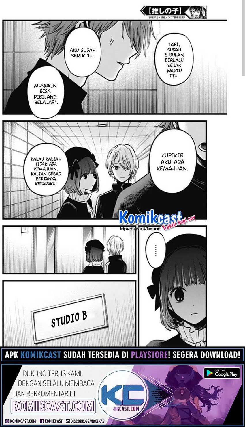 Chapter 85 - halaman 15