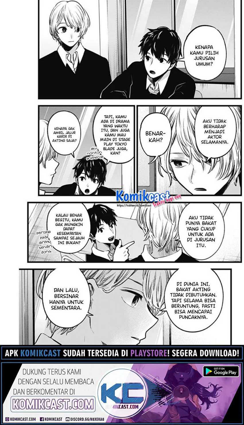 Chapter 85 - halaman 8