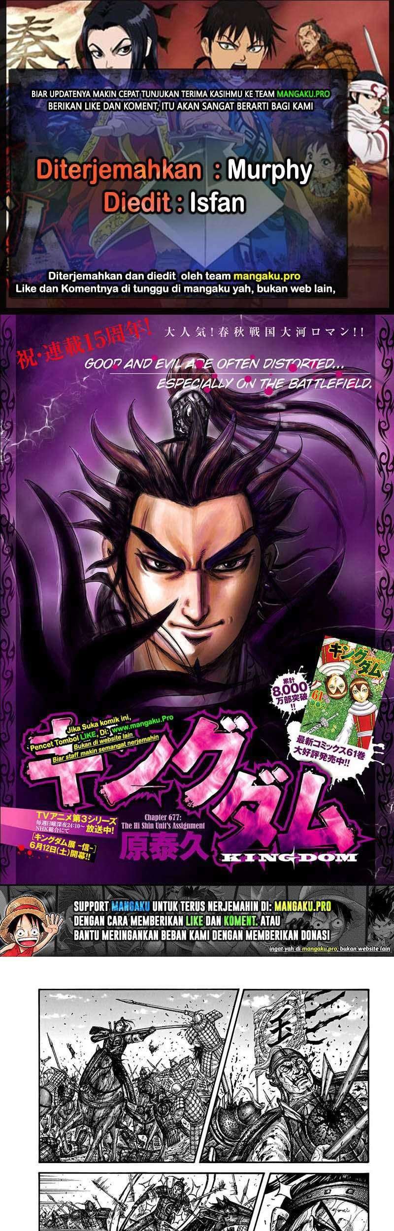 Chapter 677 - halaman 2